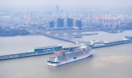 MSC Cruises China